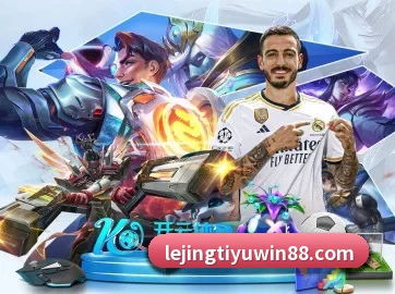 业务扩张