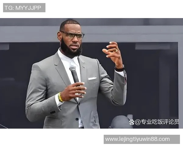 詹姆斯强调健康是联盟首要任务不应以伤病为借口