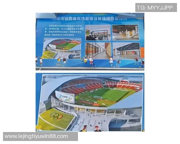 辽宁铁人向各地体育局足协及俱乐部致以诚挚感谢共创体育辉煌未来